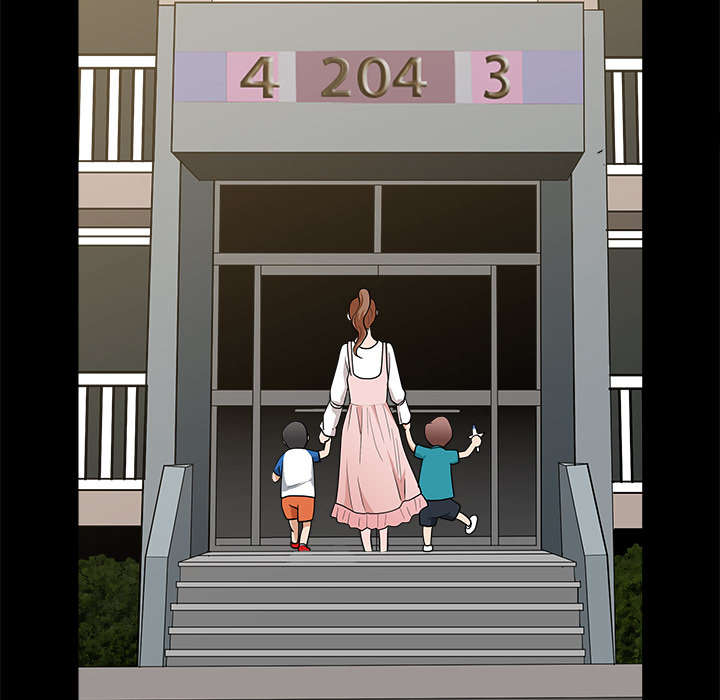 第26章：代替8