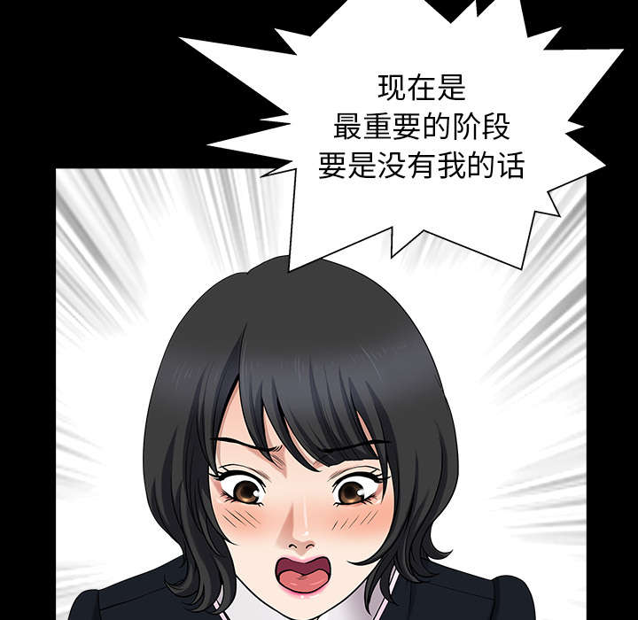第44章：搬家15