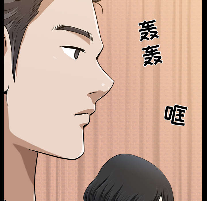 第38章：异样43