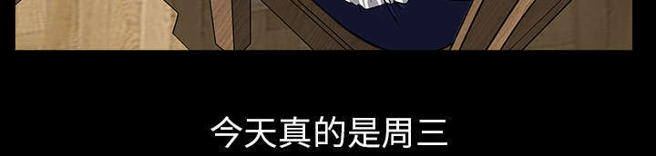 第68章：她经历了地狱21