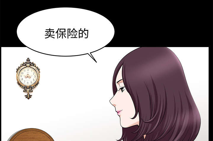 第27章：驱赶39