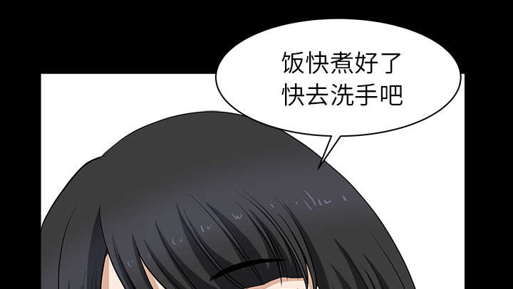 第51章：录像8