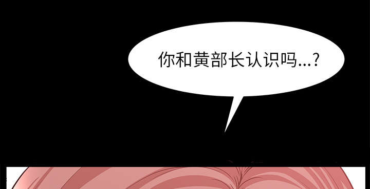 第62章：那扇门10