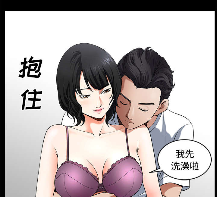 第14章：救人10