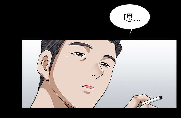 第36章：纠缠20