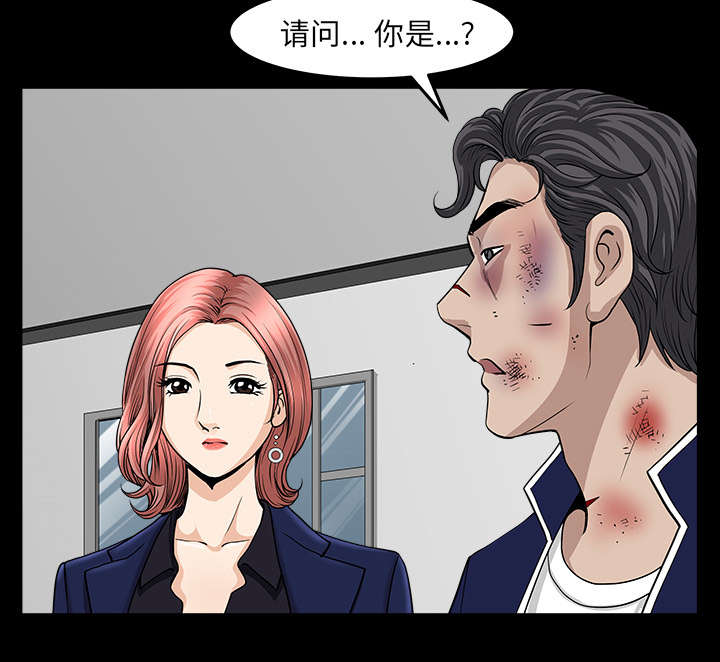 第62章：那扇门24