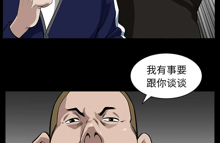第40章：询问17