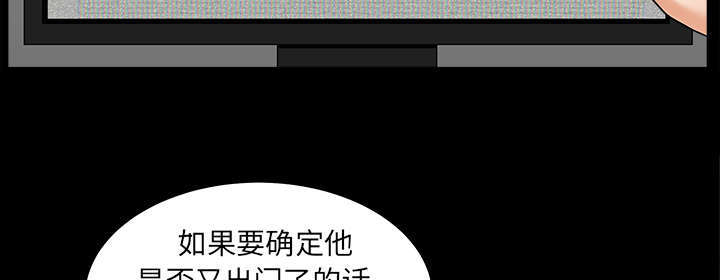 第72章：监控11