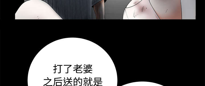 第19章：拒绝8