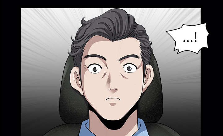 第31章：暴露6