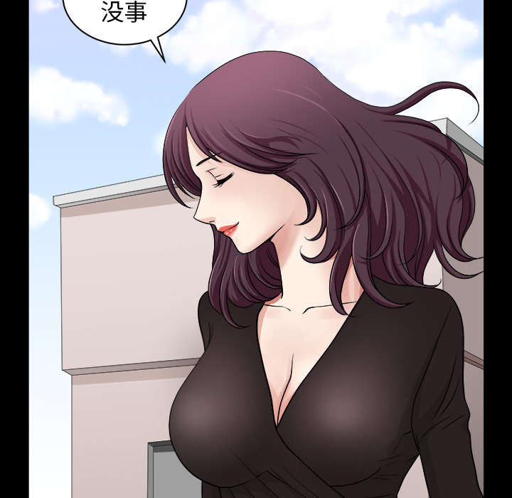 第36章：纠缠26