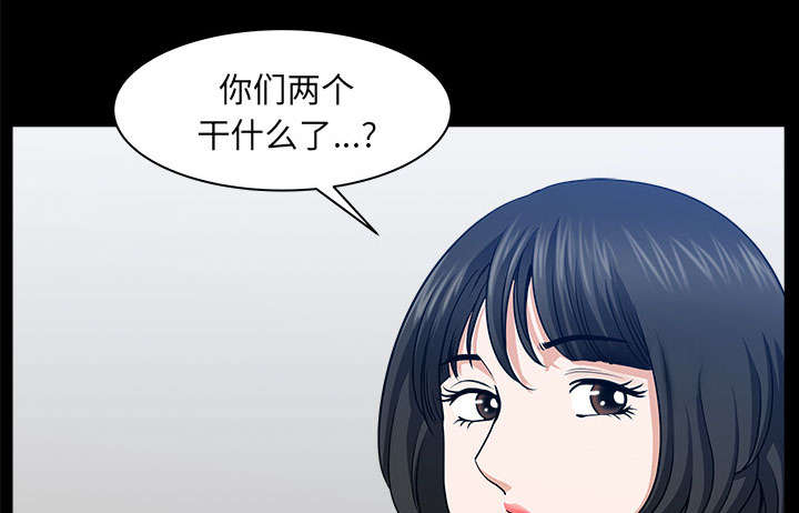 第58章：到此为止10