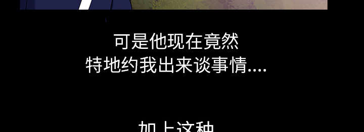 第40章：询问64