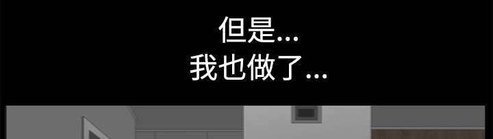 第19章：拒绝35