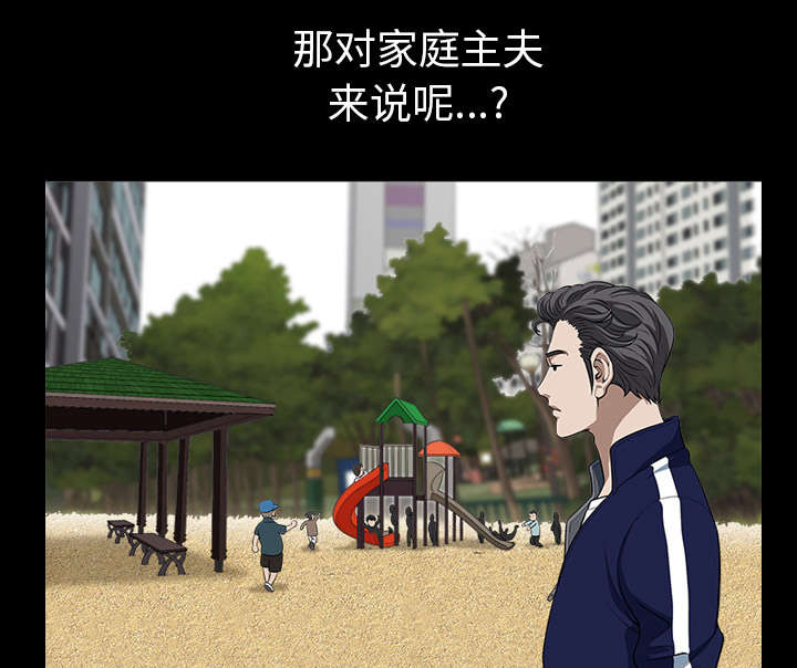 第40章：询问6