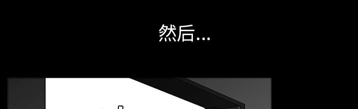 第62章：那扇门54