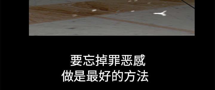 第14章：救人17