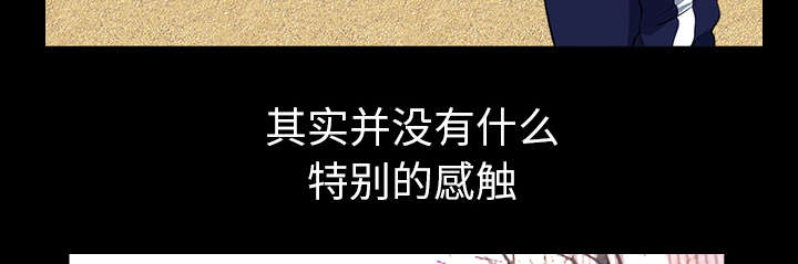第40章：询问7