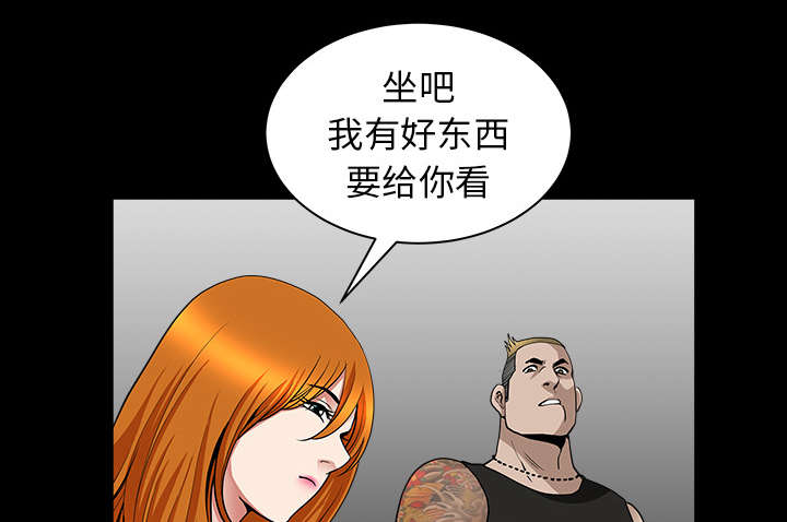 第51章：录像27