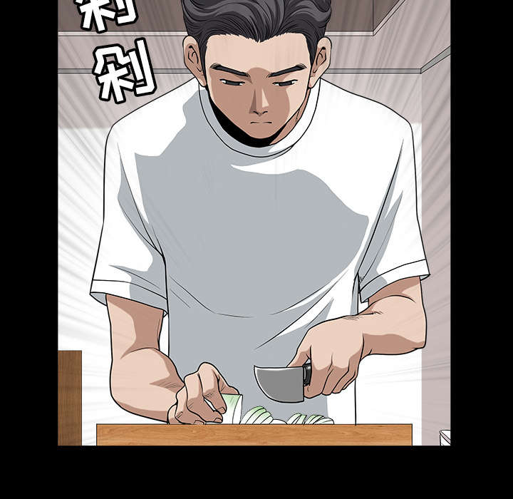 第46章：强者71