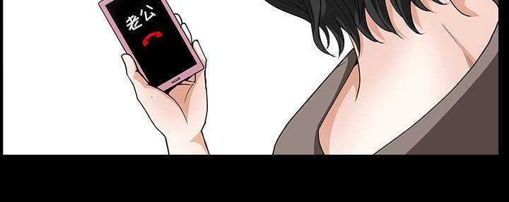 第43章：适应7