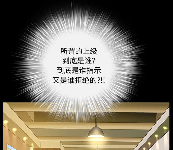 第44章：搬家27