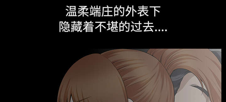 第27章：驱赶4