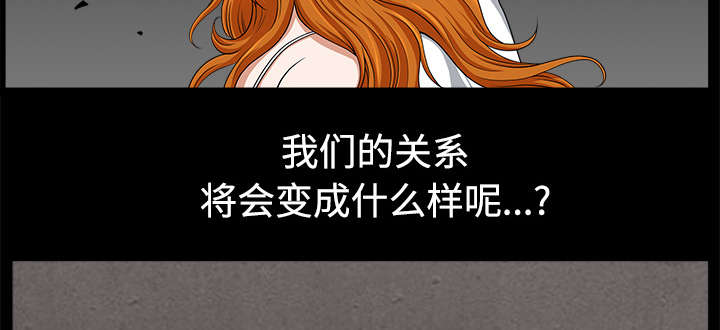 第28章：相见83