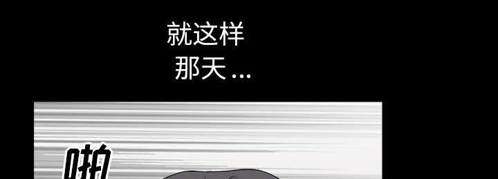 第36章：纠缠45