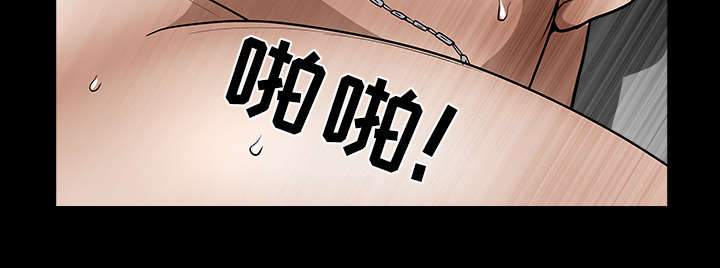 第43章：适应72