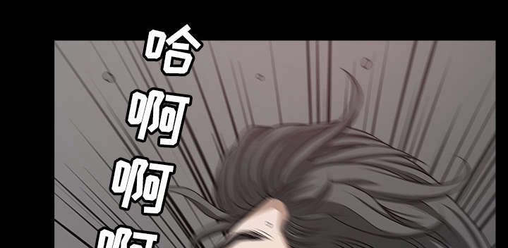 第47章：答案66