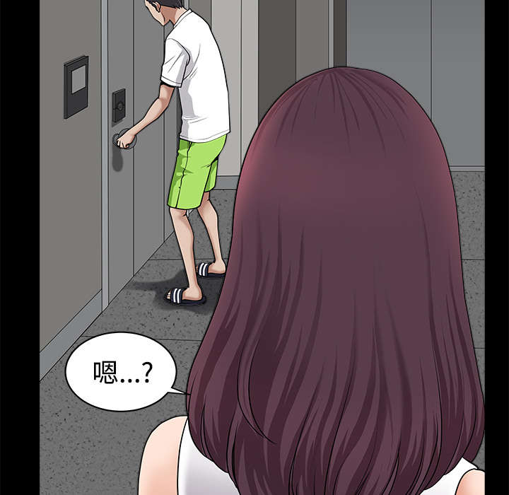 第21章：悲鸣21