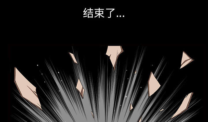 第60章：现实34