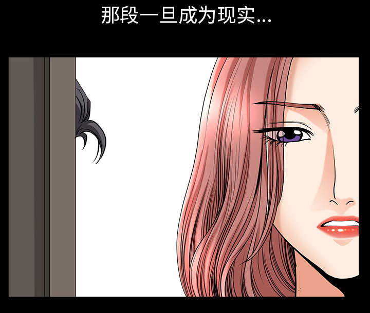 第63章：交谈32