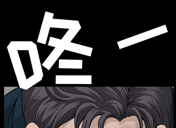 第54章：死定了68