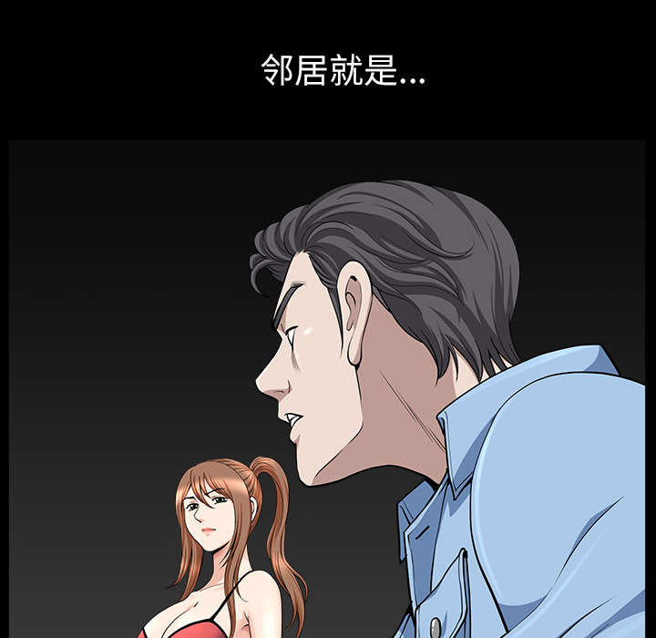 第32章：误解3