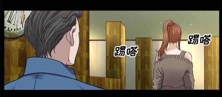 第37章：考虑97
