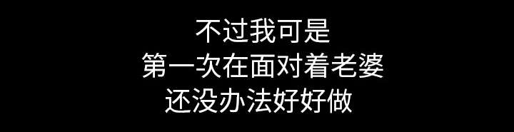 第47章：答案68