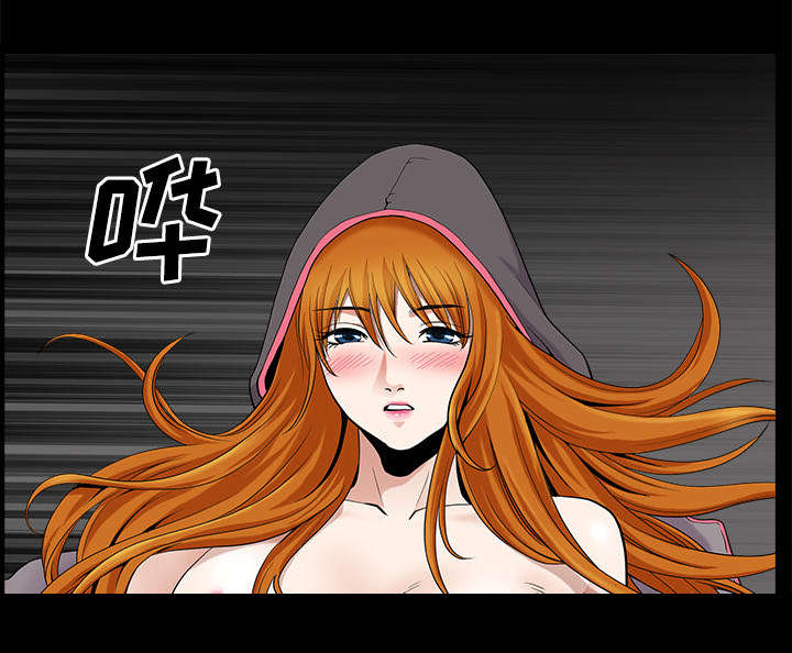 第29章：疯狂33