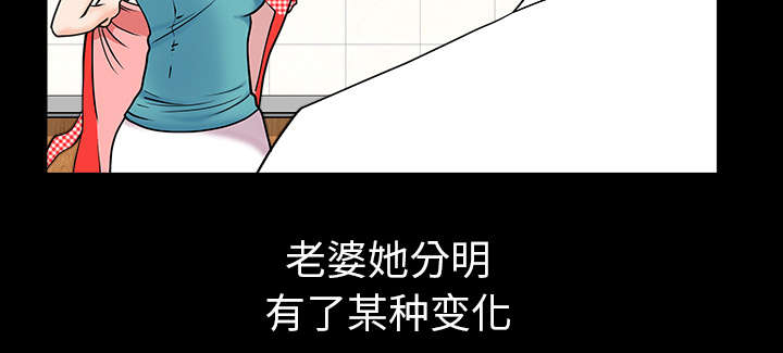 第49章：原因19