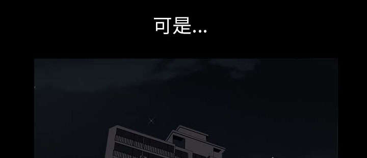 第55章：质疑8
