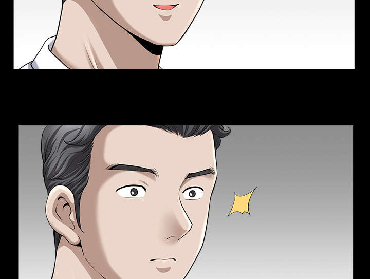第26章：代替49