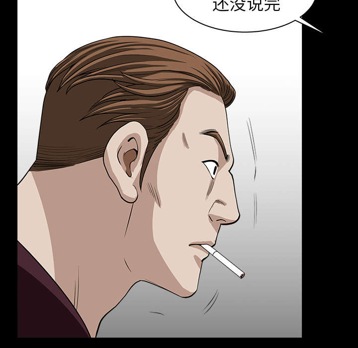 第47章：答案16