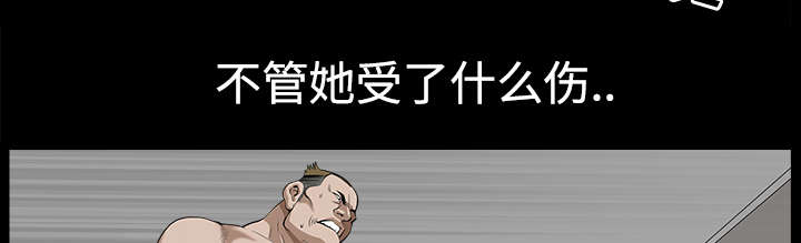 第17章：守护71