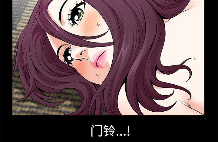 第9章：门铃58
