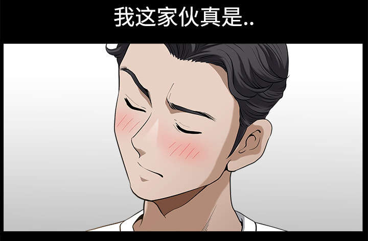 第15章：逃避4