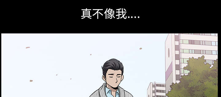 第49章：原因33
