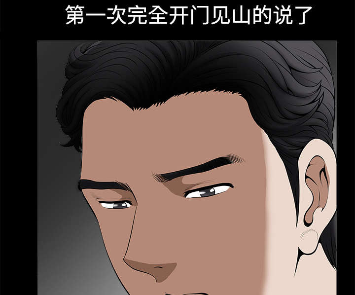 第19章：拒绝21
