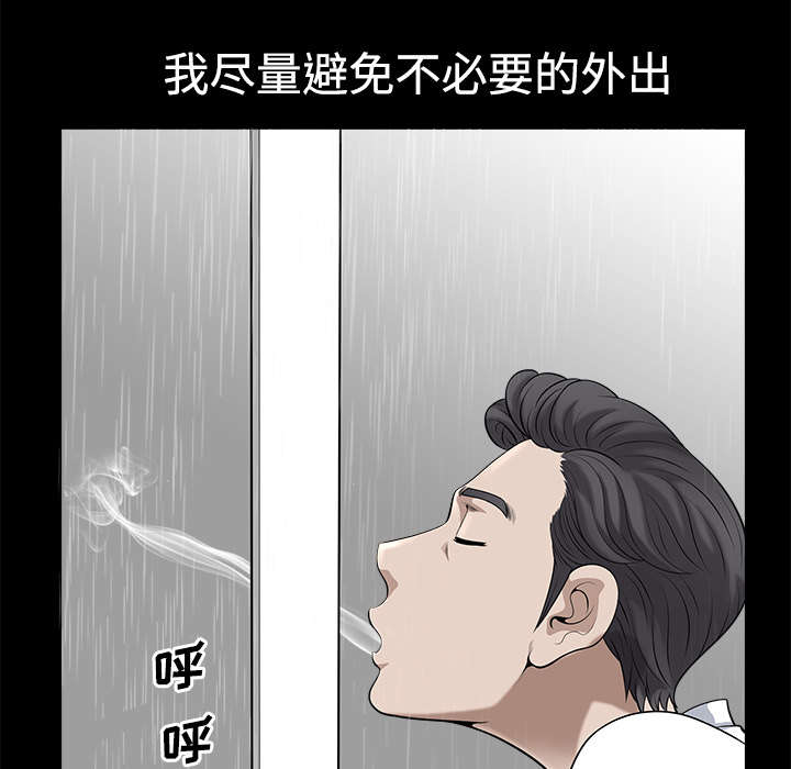 第18章：邀请3
