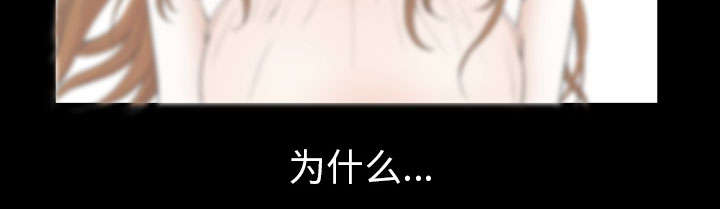 第59章：畜生85